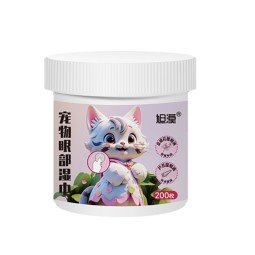 Pet Cleaning Wipes Manufacturer - OEM Custom Eco-friendly