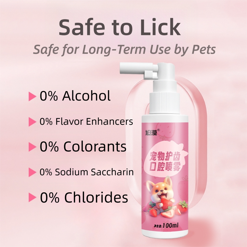 Pet Oral Spray Manufacturer - OEM Strawberry Flavor Breath