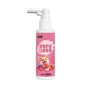 Pet Oral Spray Manufacturer - OEM Strawberry Flavor Breath