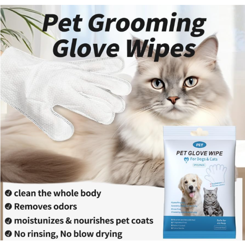 Pet Wash Gloves Manufacturer - OEM No Rinse Thick Fur Face