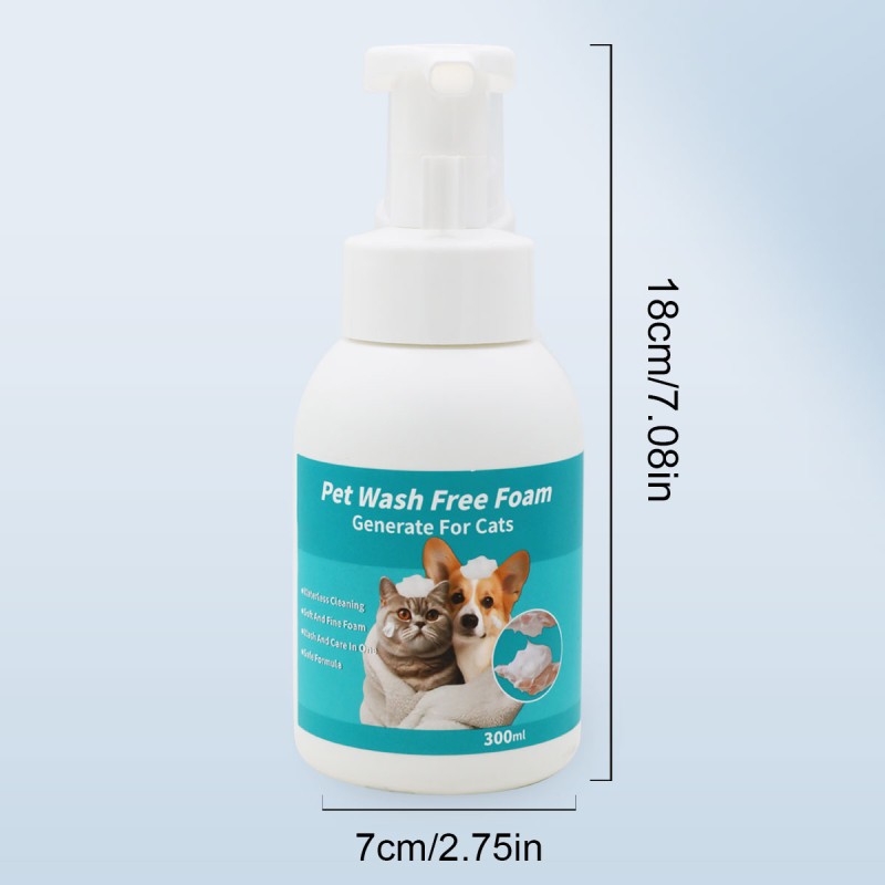 Pet Foam Cleaner Manufacturer - OEM Portable 300ml Natural
