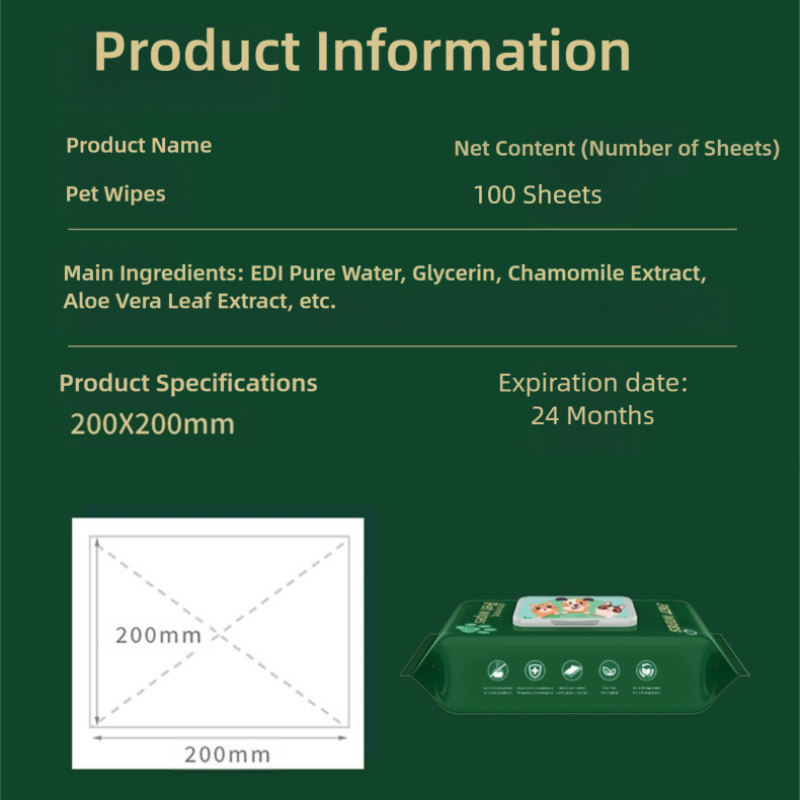 Pet Care Wipes Manufacturer - OEM Disposable Ear Eye Paw