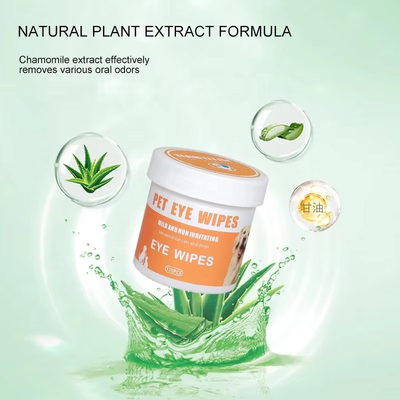 Pet Eye Wipes Manufacturer - OEM 130 Pieces Soft Comfortable