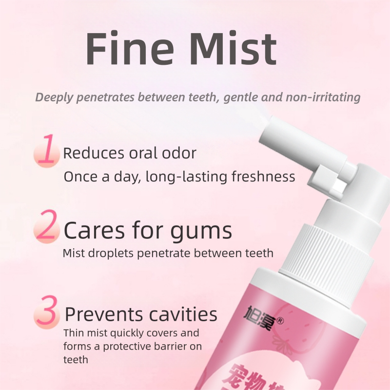 Pet Oral Spray Manufacturer - OEM Strawberry Flavor Breath