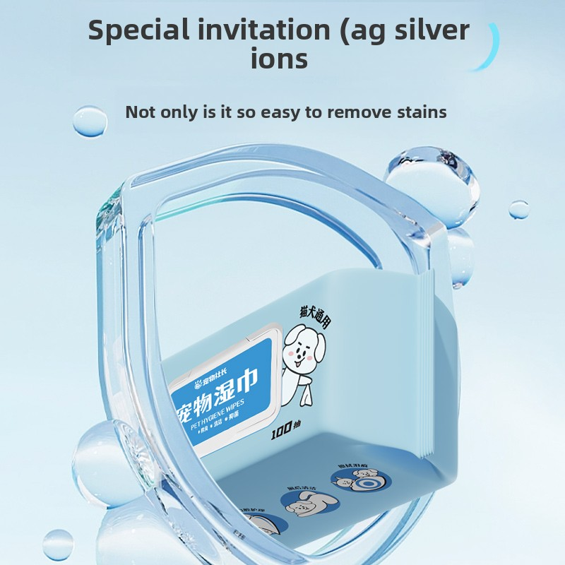 Pet Care Wipes Factory - OEM All Body Finger 100pcs