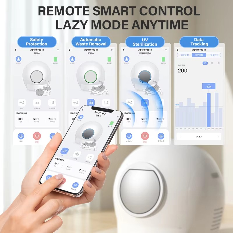 Automatic Cat Toilet Box Supplier - Extra Large App Control Self-Cleaning 2nd Generation