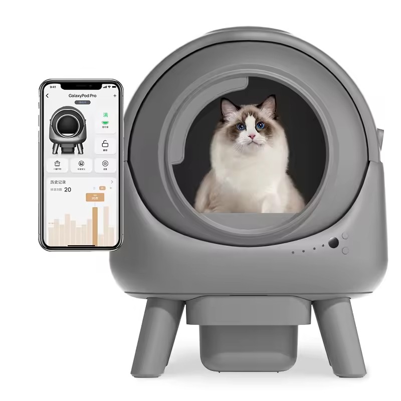 Electronic Cat Litter Box Factory - Smart Cleaning Deodorizing Open Top Self-Cleaning