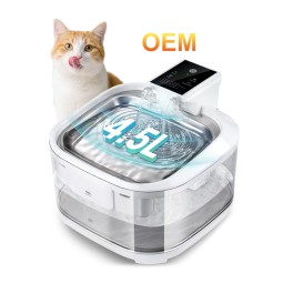 Wireless Cat Water Fountain Manufacturer - 4.5L Automatic Quiet Cordless Pet Dispenser