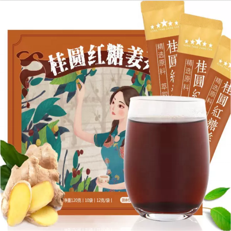Women Health Tea Manufacturer - Private Label Herbal Brown Sugar Longan