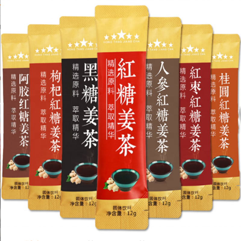 Women Health Tea Manufacturer - Private Label Herbal Brown Sugar Longan