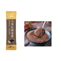 Herbal Tea Manufacturer - OEM Ginseng Ginger Honey Powder