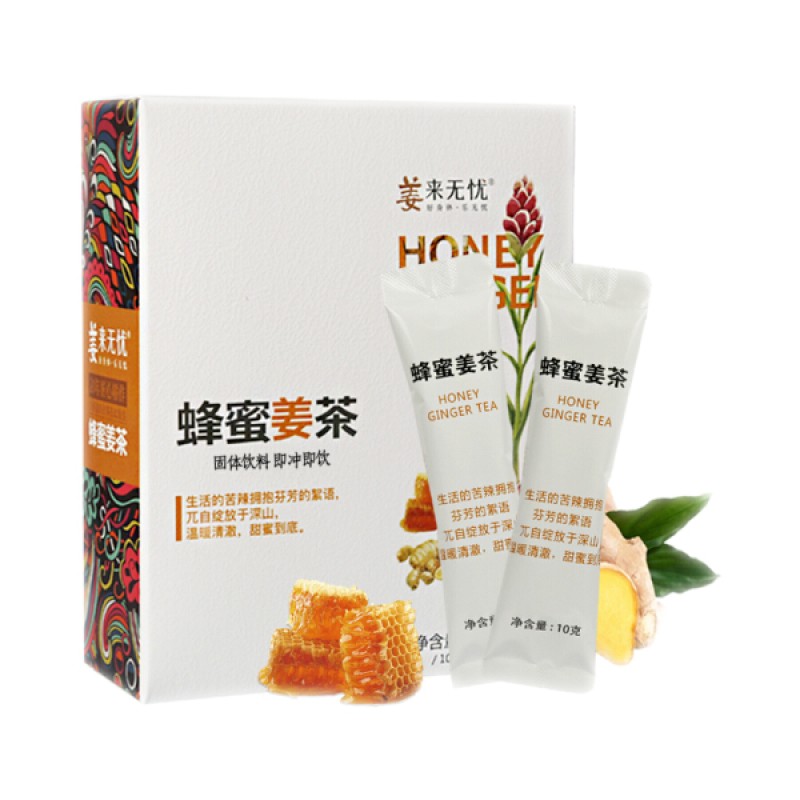 Women Health Tea Manufacturer - Custom Brown Sugar Ginger Honey