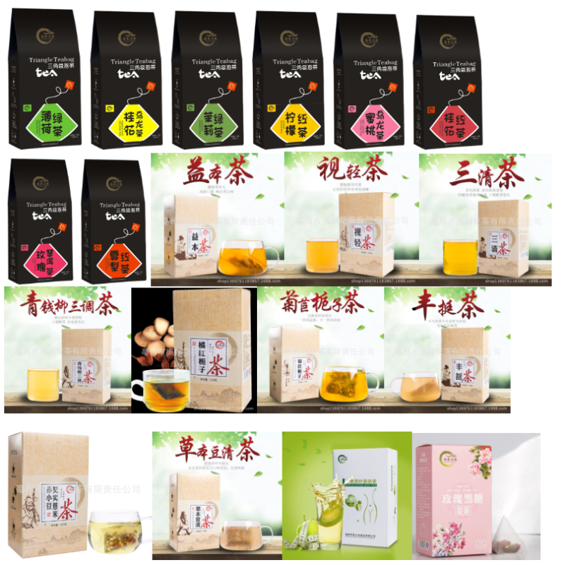 Herbal Tea Manufacturer - OEM Dried Fruit Mixed Lemon Black