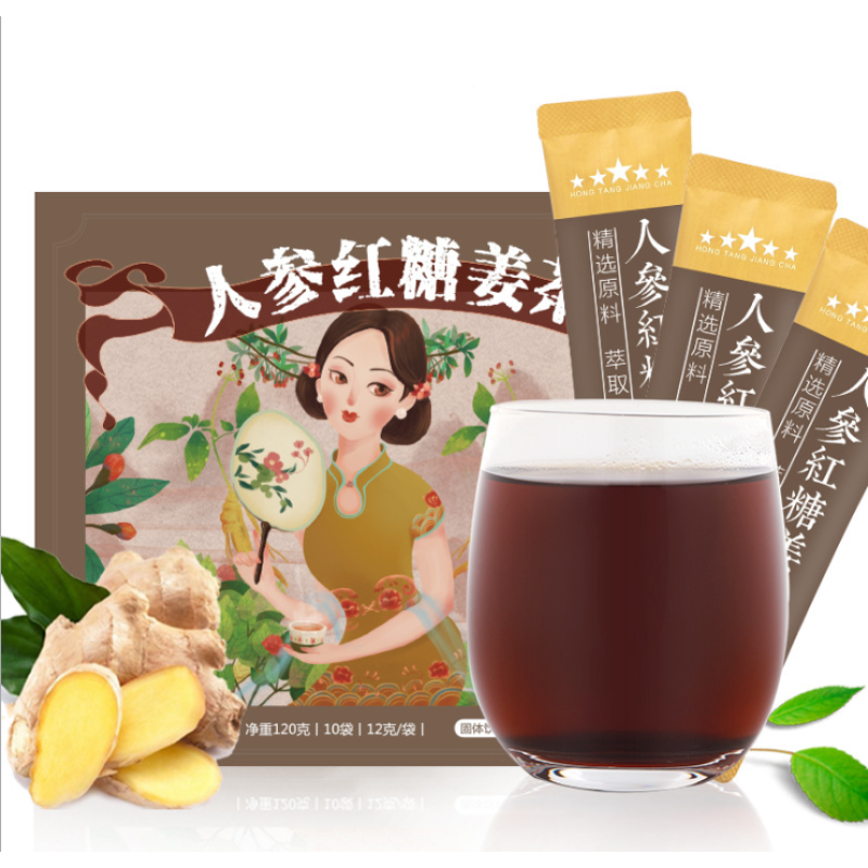 Women Health Tea Manufacturer - OEM Sugar Free Ginseng Ginger