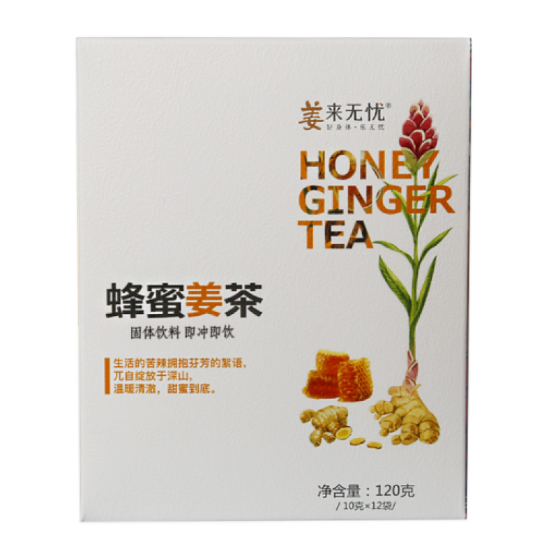 Women Health Tea Manufacturer - Custom Brown Sugar Ginger Honey
