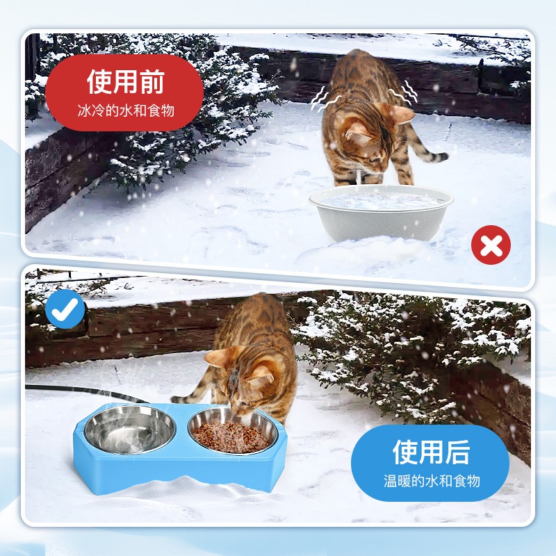 Automatic Feeder Bowl Factory - 5L Double Bowl Constant Temperature