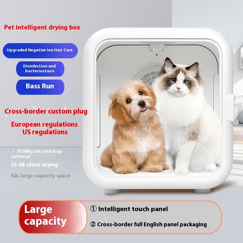 Pet Dryer Supplier - Large Capacity Automatic Air Dryer