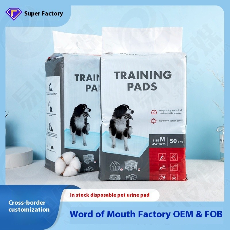 Pet Diaper Manufacturer - Thickened Bamboo Charcoal Disposable