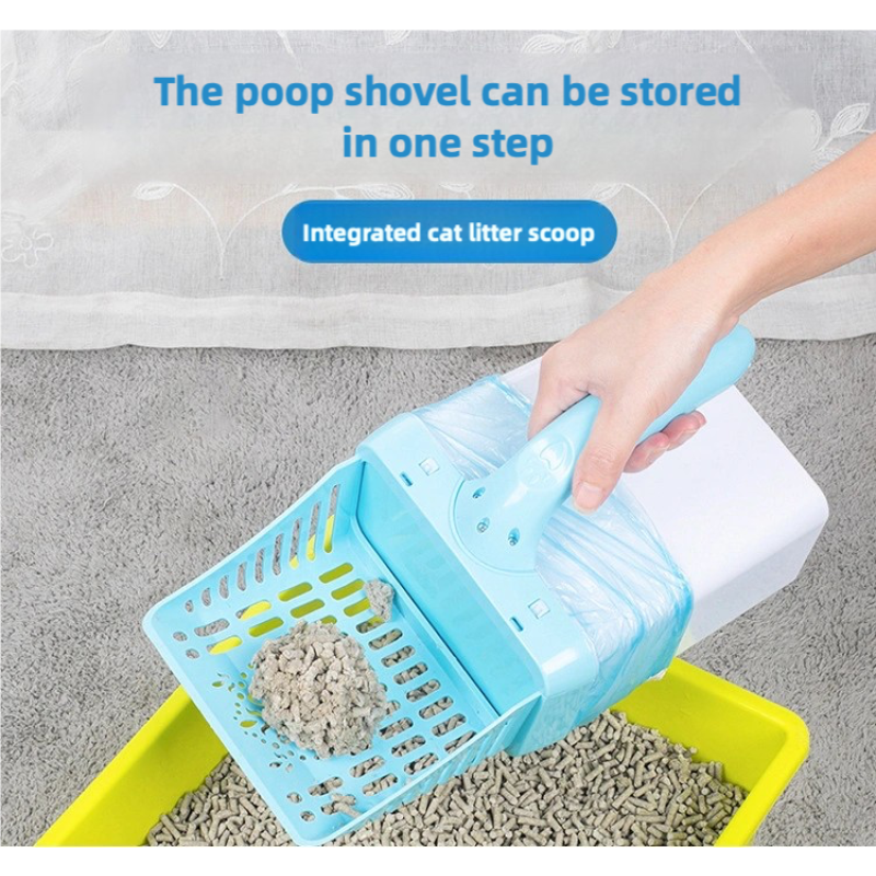 Portable Cat Litter Scoop Supplier - Handle Integrated Scooper with Poop Bags