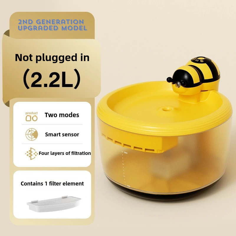 Automatic Cat Fountain Supplier - Wireless Sensor Charge Power Rounded Bowl