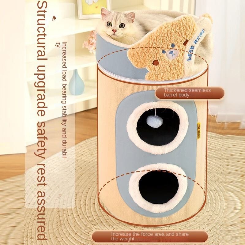 Cat Climbing Rack Supplier - Custom One-in-One Double Layer