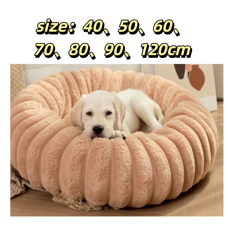 Car Pet Mat Supplier - Waterproof Rear Seat Thickened Non-Slip Cushion