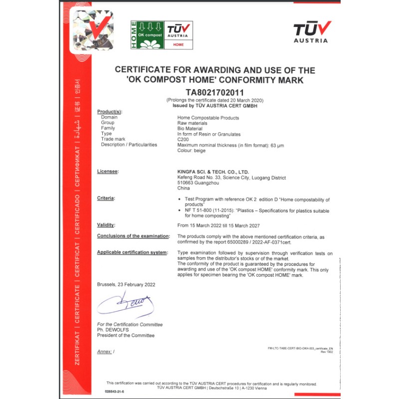 Compostable Poop Bags Factory - 100% Cornstarch Biodegradable with Holder