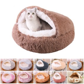 Pet House Factory - Adjustable Timer Soft Plush Warm Cozy Cave Bed