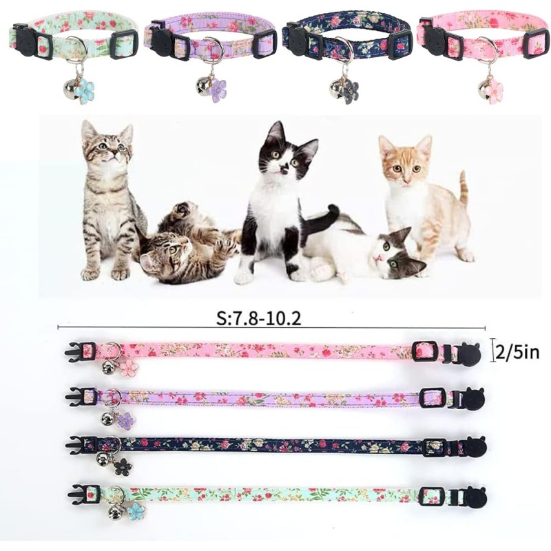 Cat Collar Manufacturer - Safety Breakaway Adjustable Bell