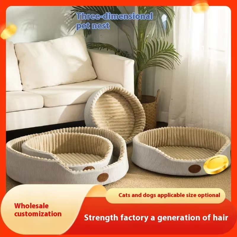 Pet Bed Supplier - High-End Customized Breathable Faux Fur High-Density