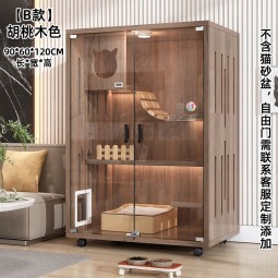 Cat House Supplier - Modern Luxury Solid Wood Indoor Furniture Button