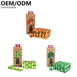 Dog Poop Bag Manufacturer - Hot Sale Biodegradable Eco-Friendly