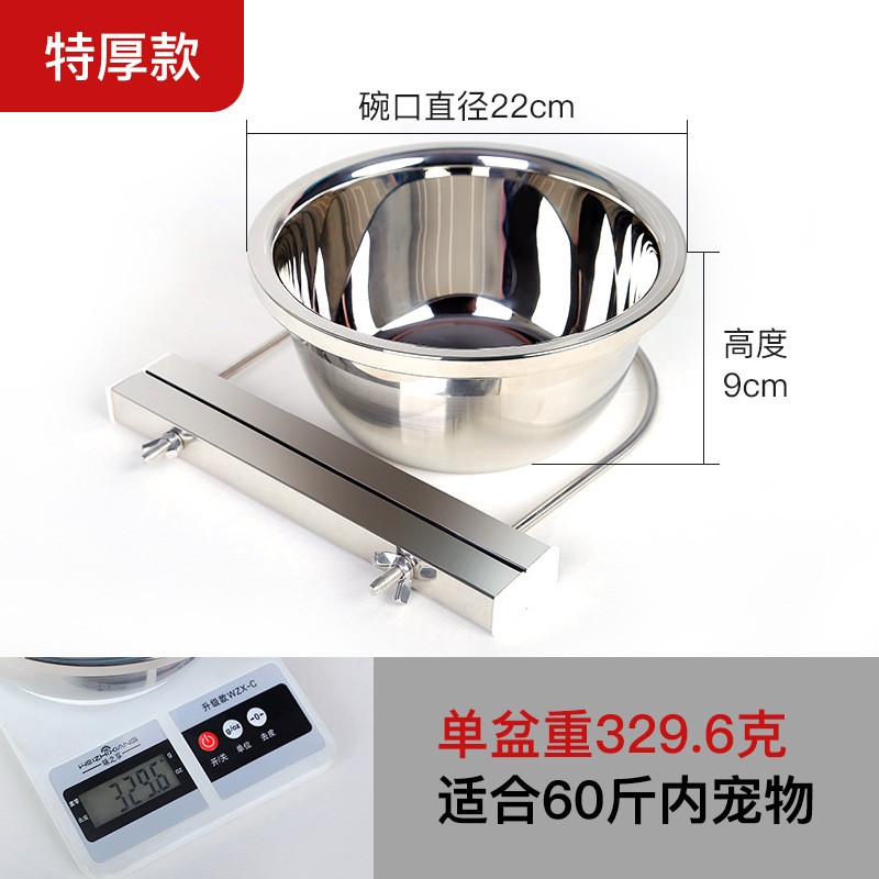 Pet Feeder Set Manufacturer - Stainless Steel Fixed Hanging