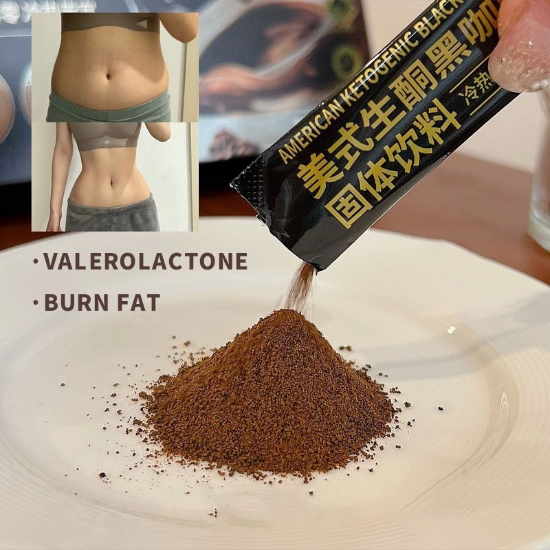 Skinny Coffee Manufacturer - OEM ODM Keto MCT Oil Healthy Diet Meal Replacement