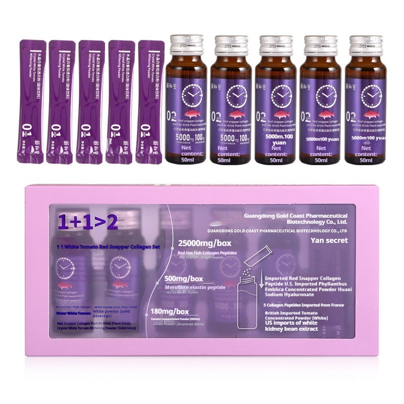 Collagen Protein Drinks Manufacturer - Factory OEM Private Label Liquid Skin Care Beauty