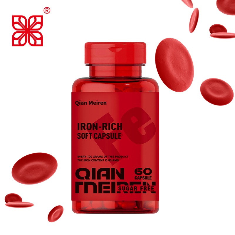 Coenzyme Q10 Softgel Manufacturer - Professional OEM Antioxidant Treat Cardiovascular