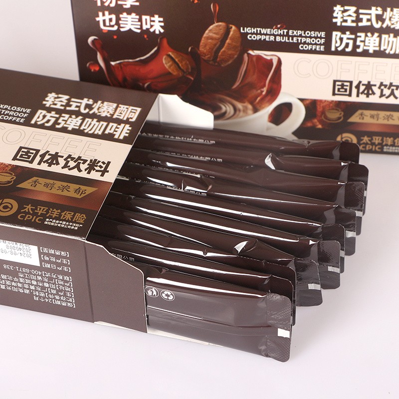 Slimming Coffee Manufacturer - OEM ODM Green Weight Loss Instant Bag Packaging
