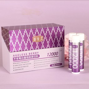 Collagen Peptide Oral Liquid Manufacturer - Hot Selling Beauty Skin Whitening Marine Drink