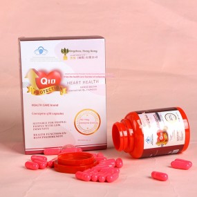 Coenzyme Q10 Capsules Factory - OEM Vegan Halal Softgel Heart Health Anti Fatigue