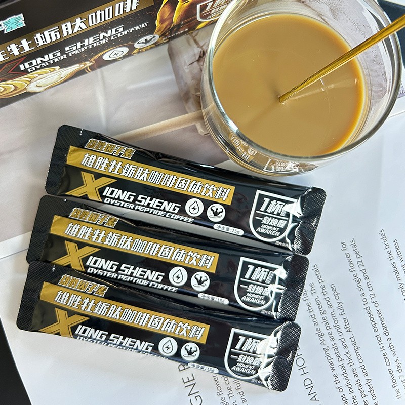 Oyster Peptide Coffee Manufacturer - Private Label Natural Weight Loss Mushroom Coffee