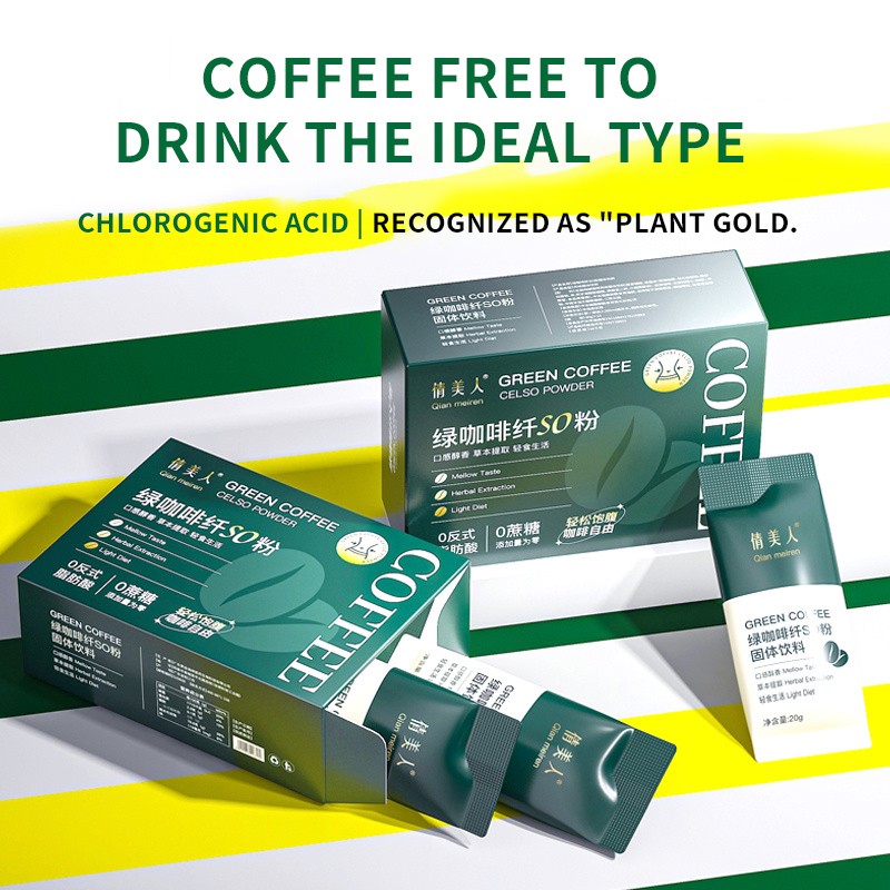 Weight Loss Green Coffee Supplier - Premium Quality Herbal Slimming Instant Extract