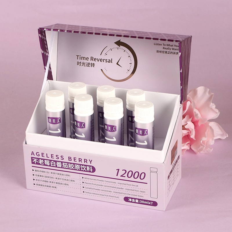 Collagen Oral Liquid Factory - OEM Anti Aging Beauty Strawberry Tomato Skin Whitening