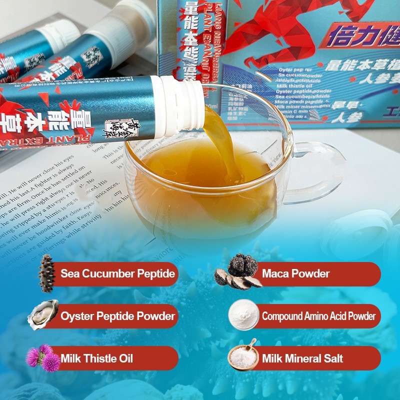 Slimming Tea Supplier - Factory Supply Organic Health Food Vegan Beauty Detox Down Drink