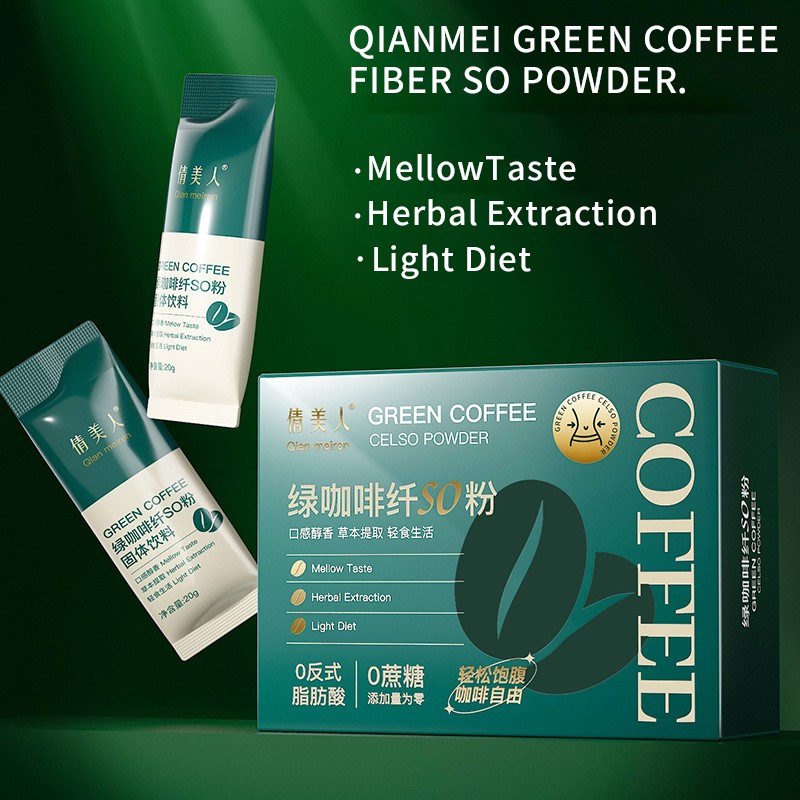 Weight Loss Green Coffee Supplier - Premium Quality Herbal Slimming Instant Extract
