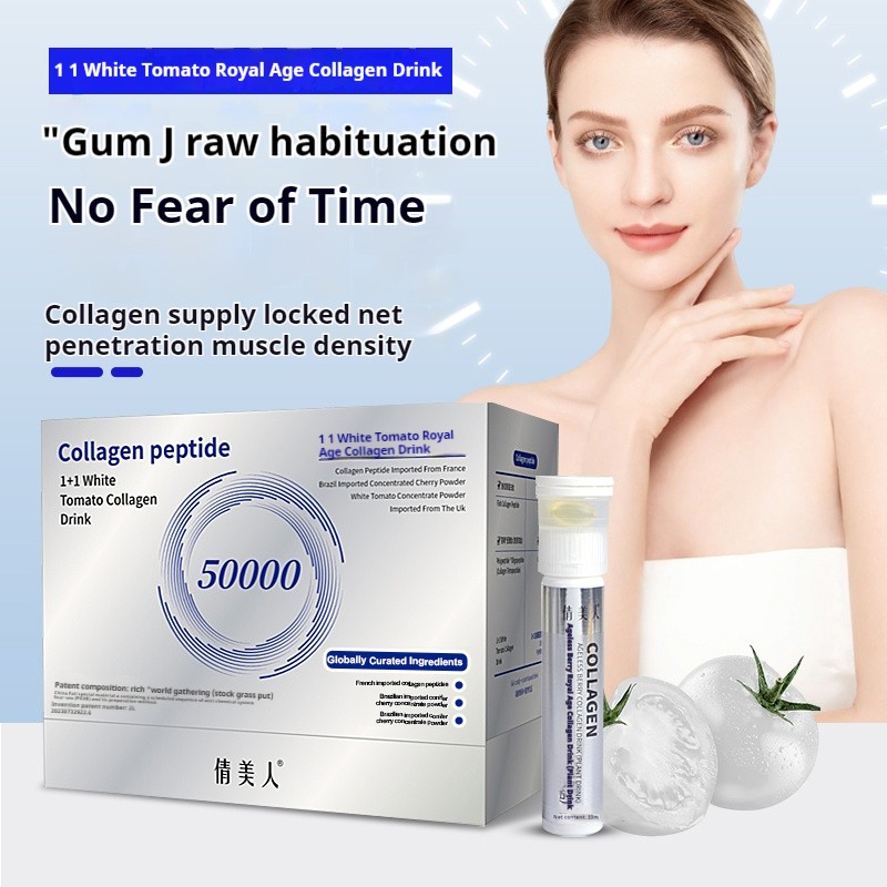 White Tomato Collagen Supplier - Factory Supply Low Price Anti Aging Supplement Drink