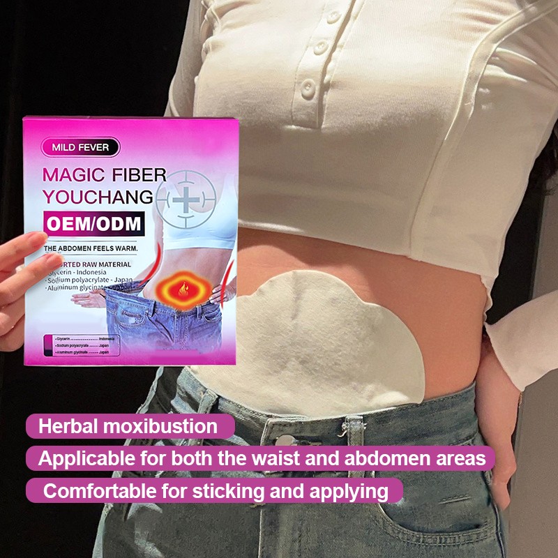 Body Ointment Patch Supplier - Hot-Selling Clean Tightening Weight Loss Promote Metabolism