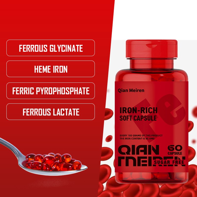 Coenzyme Q10 Softgel Manufacturer - Professional OEM Antioxidant Treat Cardiovascular