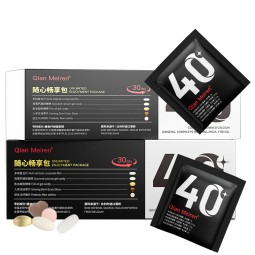 Coenzyme Q10 Supplement Manufacturer - ODM Extra Strength Antioxidant Omega 3 Heart Energy