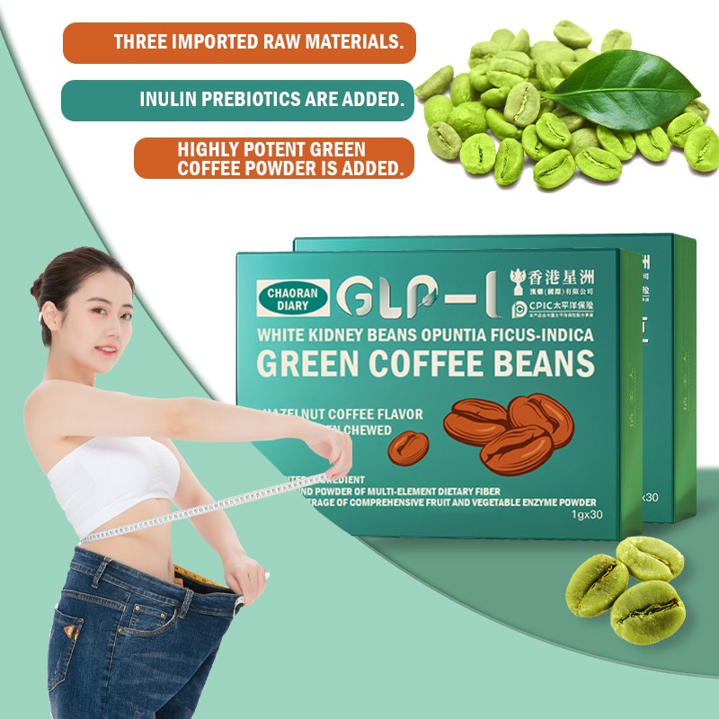 Slimming Green Coffee Candy Supplier - Wholesale OEM ODM Low-calorie Fat-burner Hard Candy