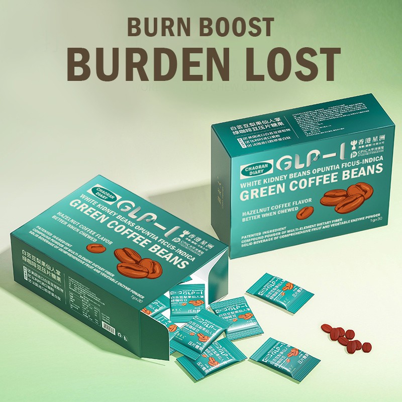 Green Coffee Candy Manufacturer - Factory Price High-Quality Customized Containing Collagen